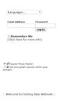 Mobile Screenshot of mail.cdmasia.org